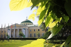 11-nevski-uluslararasi-ekoloji-kongresi-saint-petersburgda-duzenlenecek.jpg