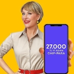 akbanklilar-mart-ayinda-ramazan-alisverislerini-yaparken-27-000-tlyi-asan-chip-para-kazanma-firsatina-sahip-oluyor.jpg