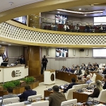 Antalya Büyükşehir Belediyesi’nin 2026 yılı tahmini bütçesi 47 milyar TL